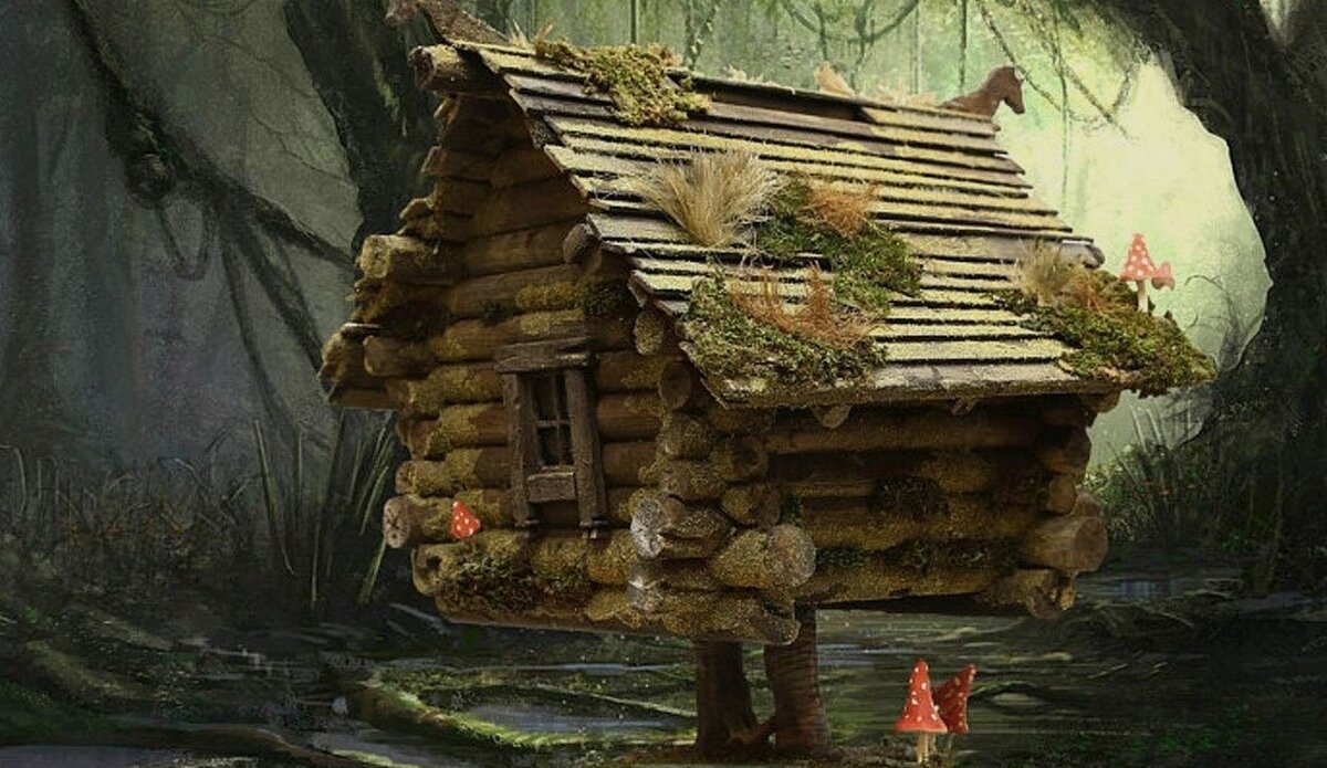 Вот ты и дома