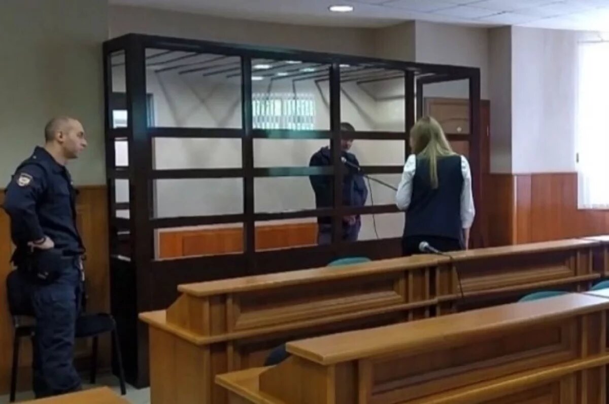    Приговор вынесли 24 мая.