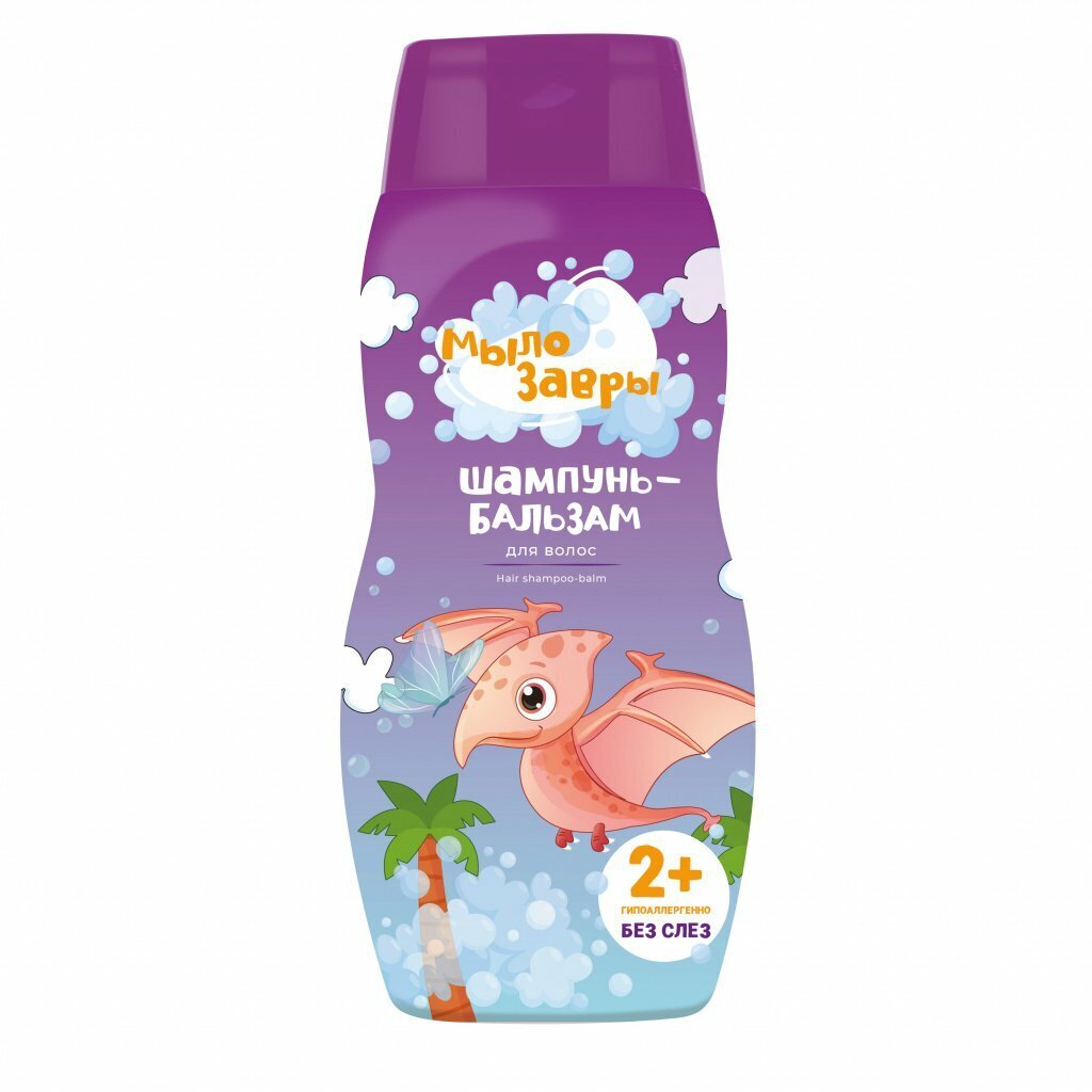 Анимация картинкиРедактироватьДетский шампунь без слез с запахом черники