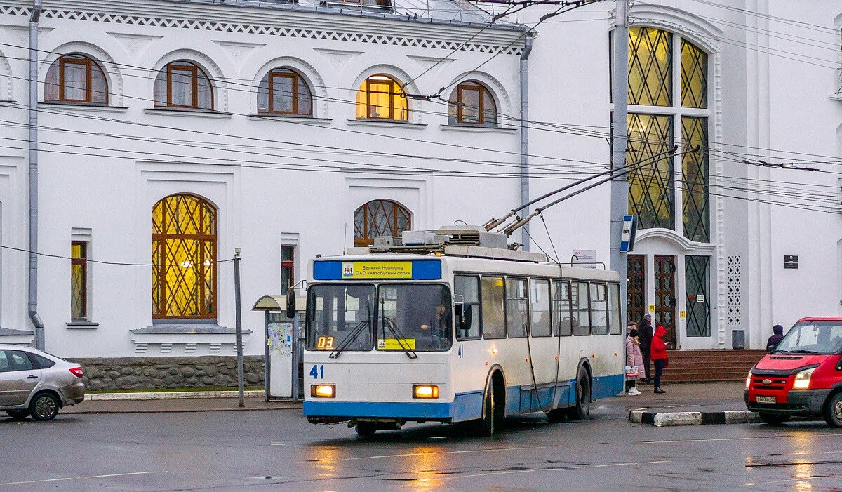 В Великом Новгороде подорожает проезд | Изнанка - новостной портал | Дзен