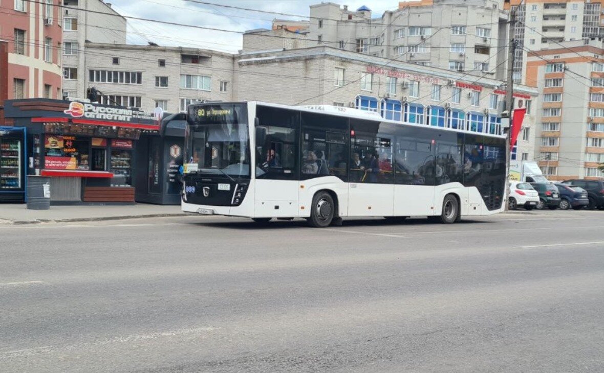 В Воронеже стоимость проезда в общественном транспорте может достичь ₽41 |  РБК Черноземье | Дзен