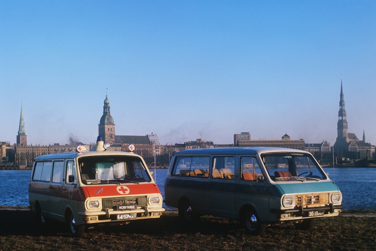  📷 📷 📷 📷 📷 📷 📷 📷 📷 📷 📷 📷 📷 📷 📷 📷 📷 📷 📷 📷 📷 📷 📷 📷 📷 📷 📷 📷 📷 📷 📷 📷 📷 📷 📷 📷 📷 📷 📷 📷 📷   Советская Латвия - фото