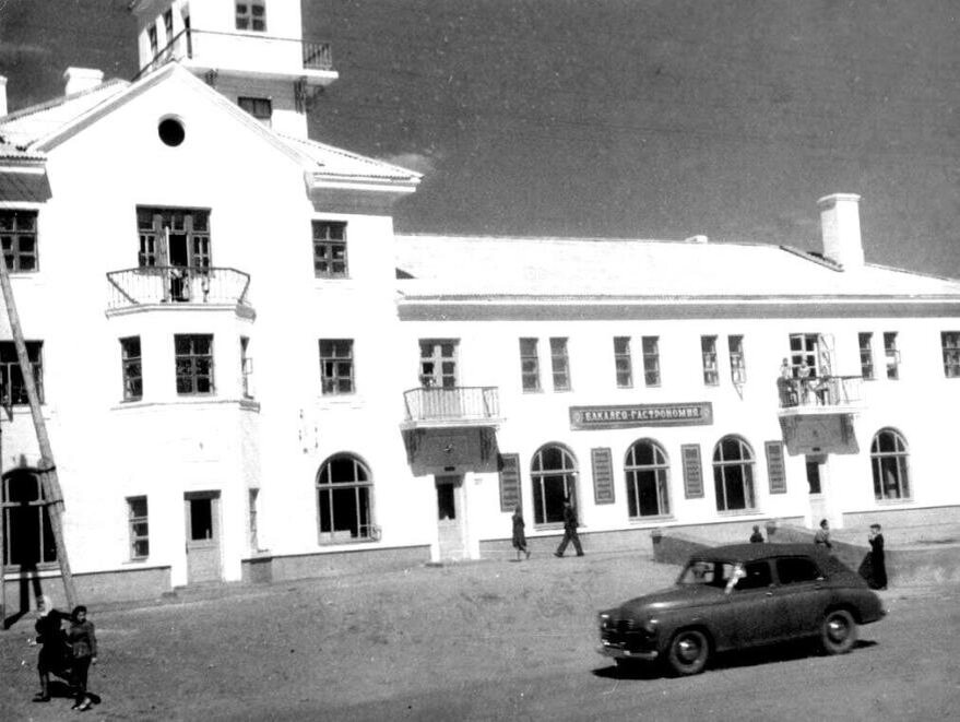 Фотография прошлого века