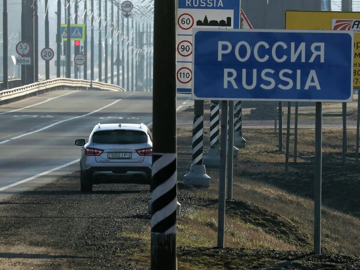    Въезд на территорию Российской Федерации © AP Photo
