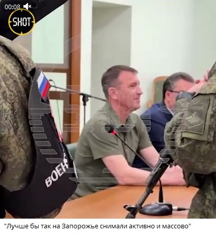    Фото: скриншот Telegram-канала SHOT