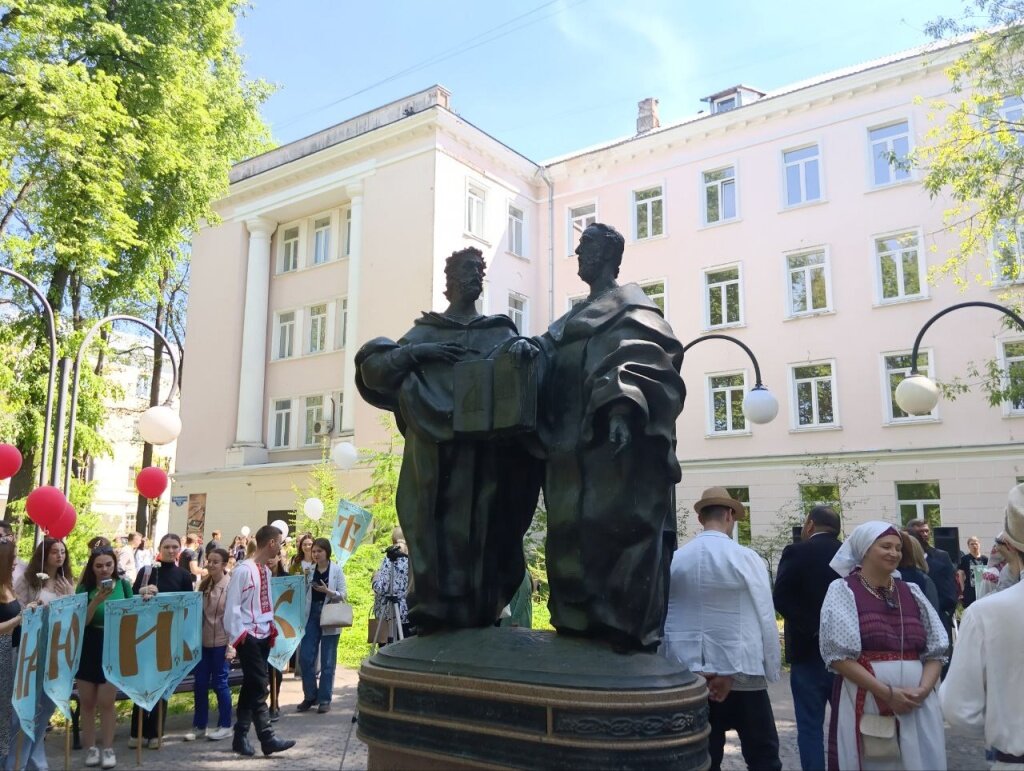 В Твери проходят торжества в честь создателей славянской письменности Кирилла и Мефодия
