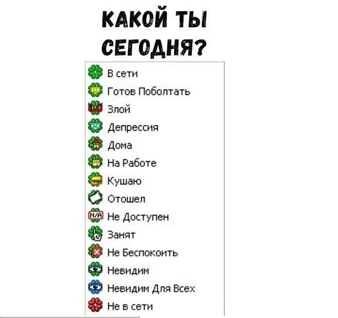 Источник: t.me