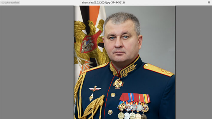    Генерал Шамарин был задержан 22 мая, в тот же день его арестовали//Скриншот страницы сайта mil.ru