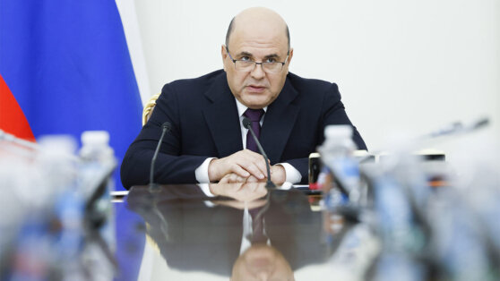    Мишустин призвал создать в СНГ независимую платежную систему Алина Городниченко