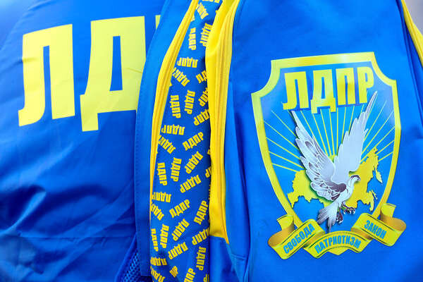 Сергей Пятаков/РИА «Новости»   📷