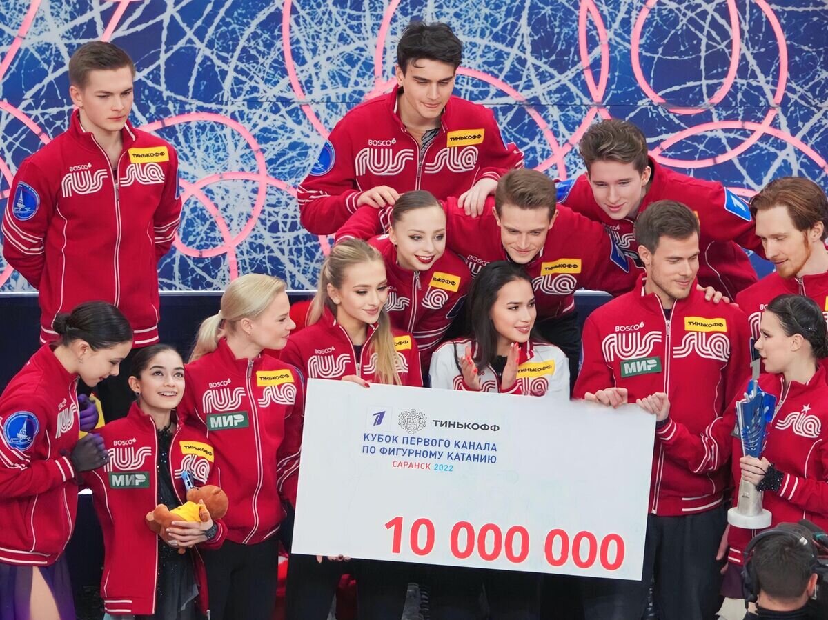 Камила валиева кубок первого канала 2022. Кубок 1 канала фигурное катание. Кубок первого канала по фигурному катанию 2022. Кубок первого канала по фигурному катанию. Кубок первого канала по фигурному катанию 2023.