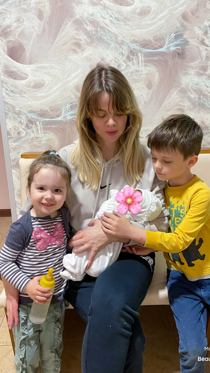 Мы перед сеансом 