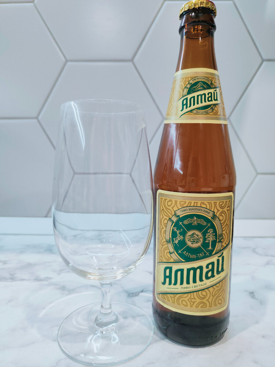 Пиво "Алтай Алтын-Тау" от Барнаульского Пивзавода
