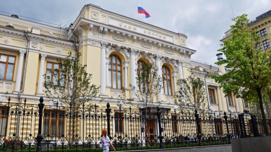    Перегрев на первичном рынке жилья, выдача потребкредитов, рост криптовалютных сделок. Главное из обзора ЦБ РФ Ирина Петрова