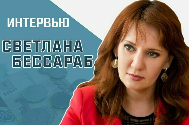   Пресс-служба Светланы Бессараб, Игорь Самохвалов/ПГ
