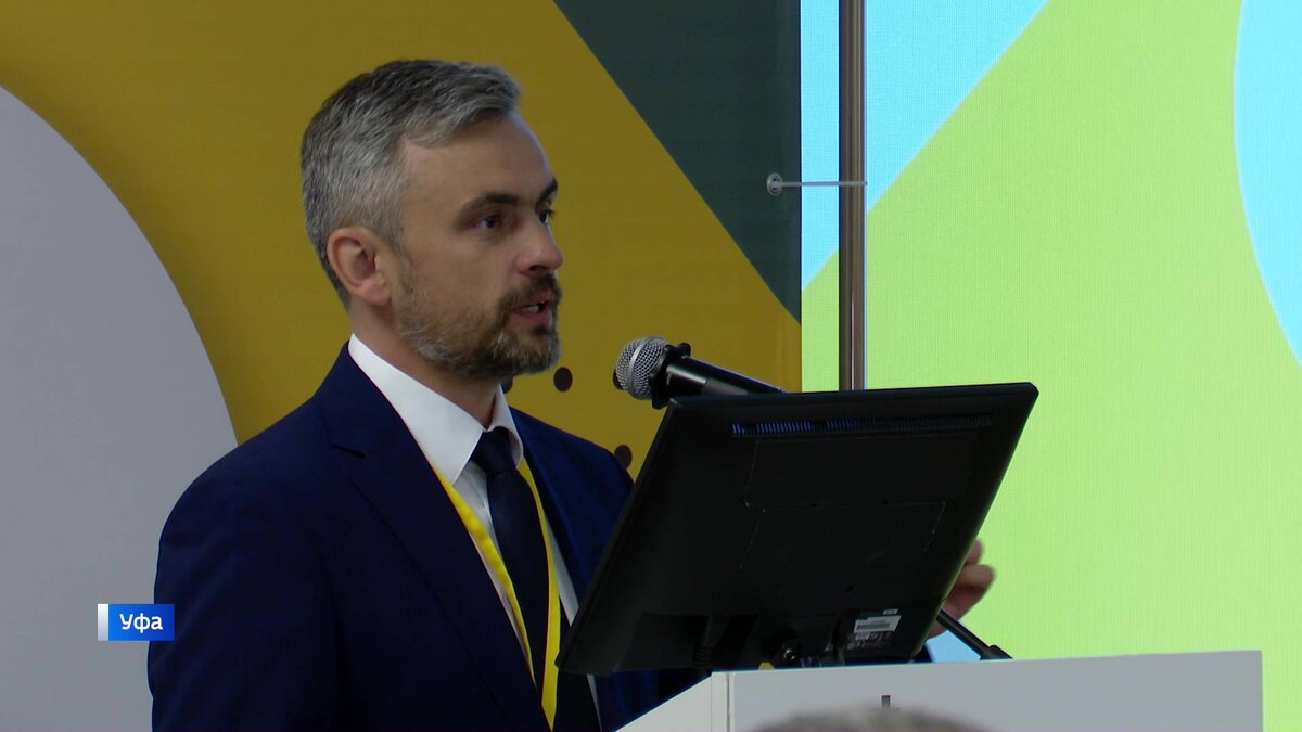    В Уфе состоялась конференция по нефтепромысловой химии