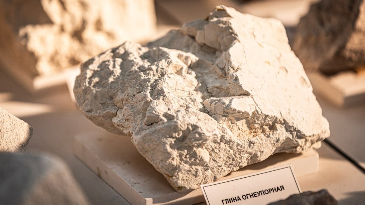 Каолин — белая глина