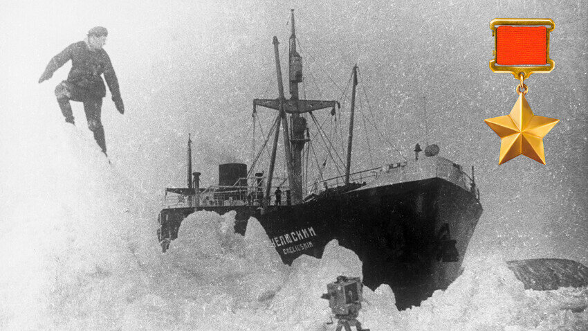 На какой глубине затонул челюскин. Челюскин. Герои Арктики» 1935. Спасение Челюскинцев 1934 марки. Спасение Челюскинцев. Плакат спасение Челюскинцев