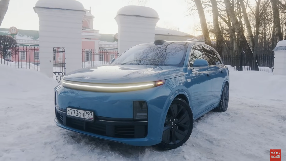 Источник: YouTube-канал CARCADE