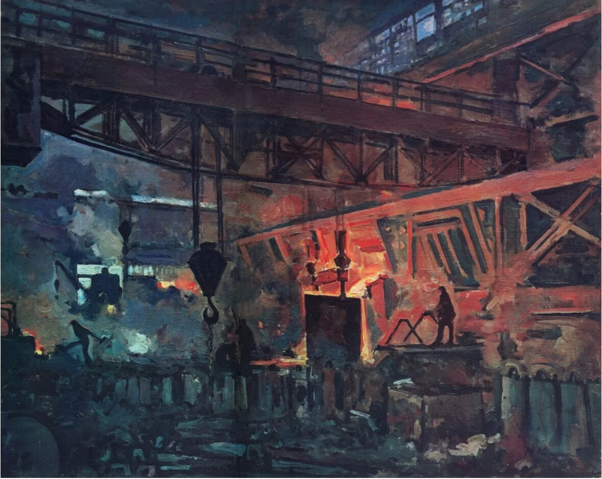 «Завод “серп и молот” в Москве. Мартеновский цех. Литье стали» Художник А.В. Куприн. Изображение используется в иллюстративных целях