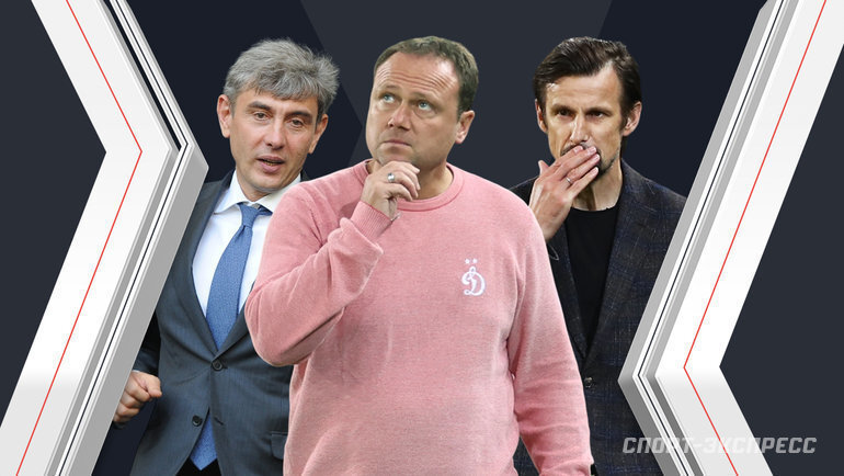    Сергей Галицкий, Марцел Личка и Сергей Семак.