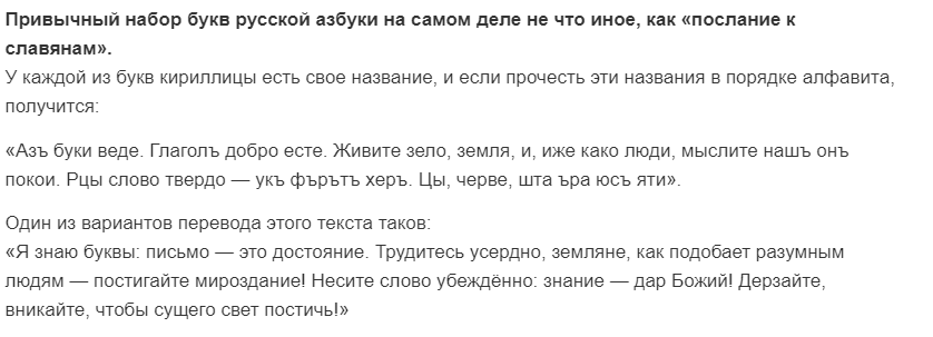 А тут пример с другой стороны