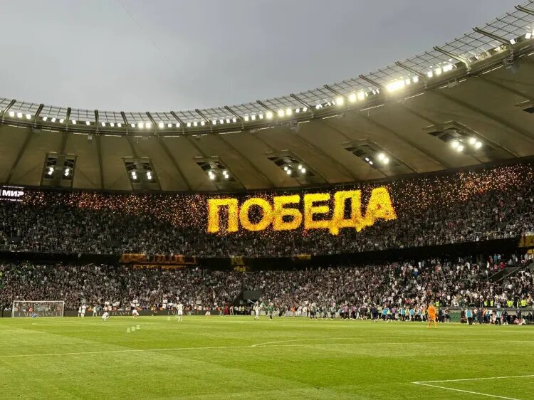    Фото: Андрей Аносов/«Совспорт»