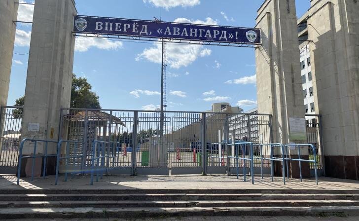    фото Курские известия