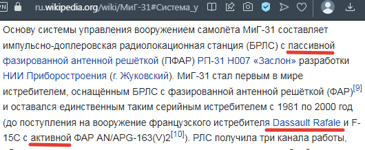Ссылка на источник - по верхнему краю скрина