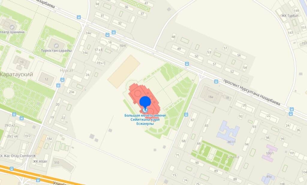    Скрин 2GIS