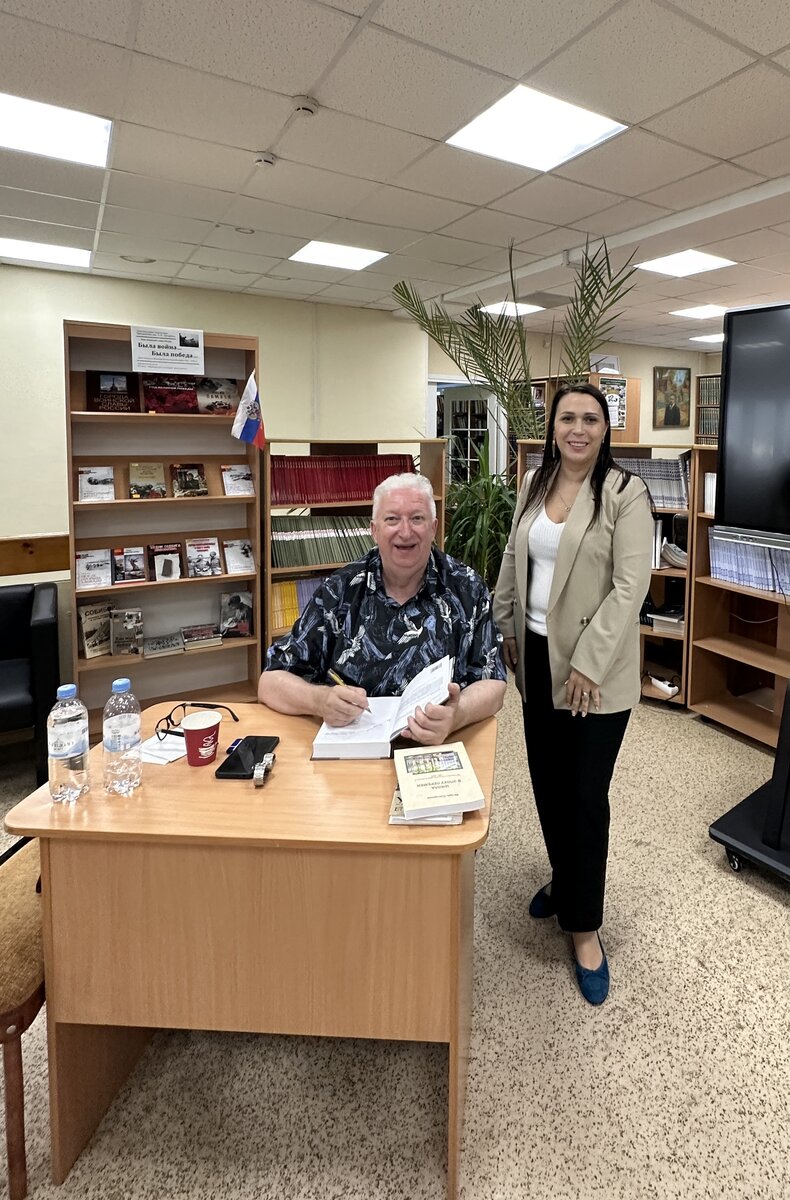 Эмоции от встречи!