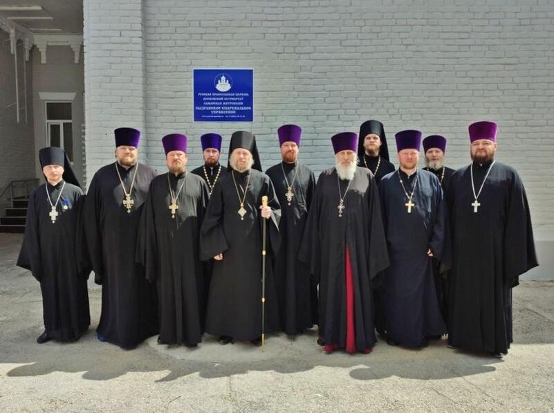 Сызранская епархия сайт