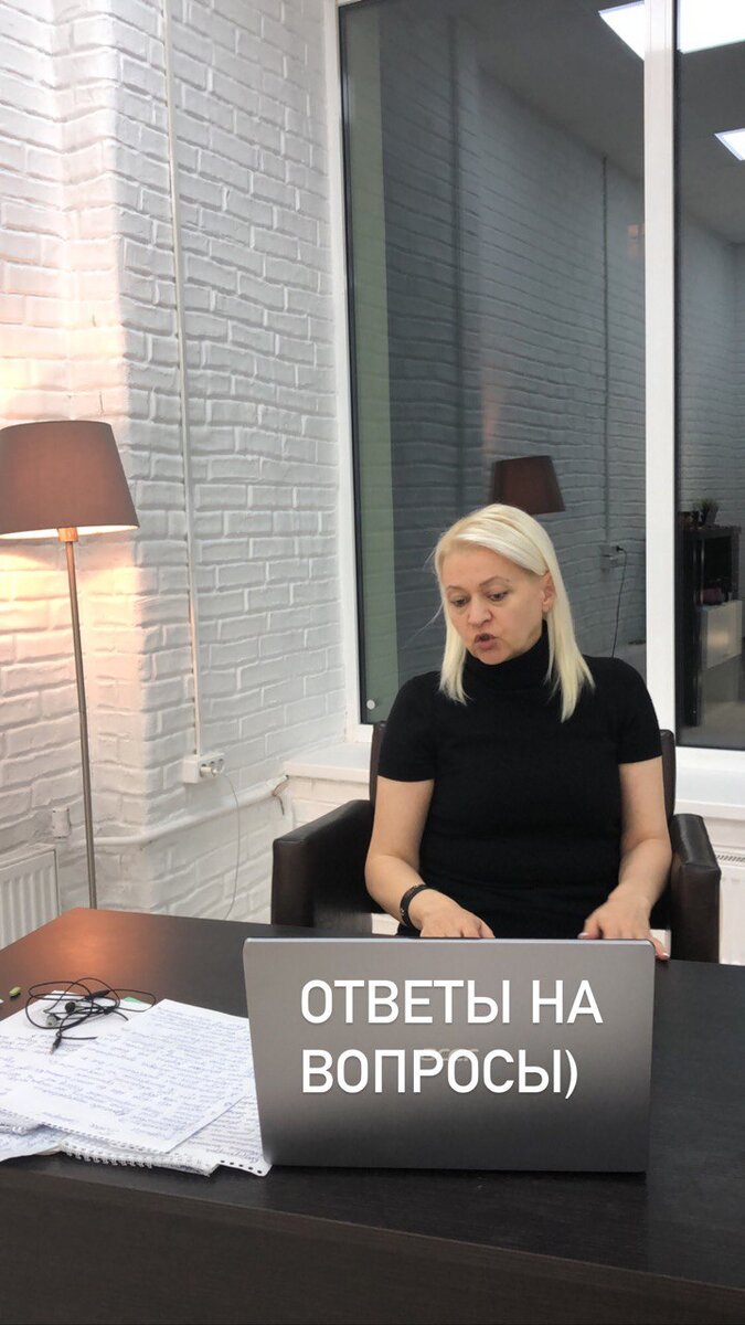 Стереотипы в « действии» | СИЛА ВОЛОС | Дзен