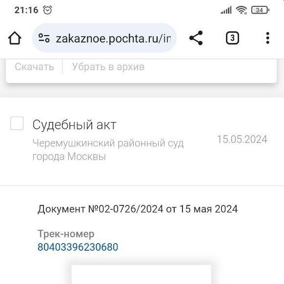 -2-2