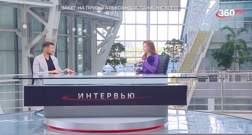    Телеканал «360»