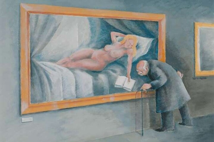 Праздник Книги, Семьи и Поговорить.