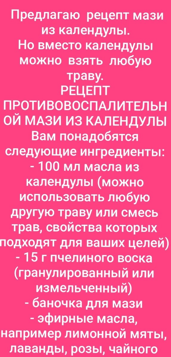 -2-3