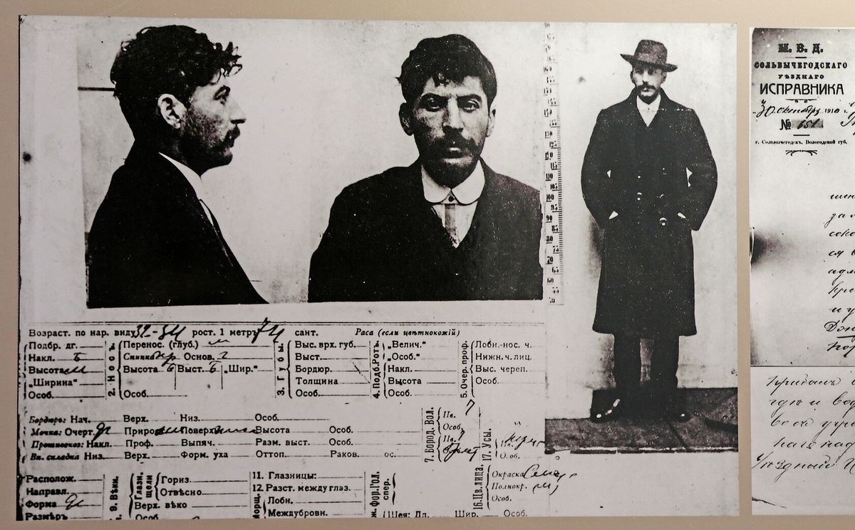 Сталин в ссылке 1915 год. Источник фото: яндекс картинки