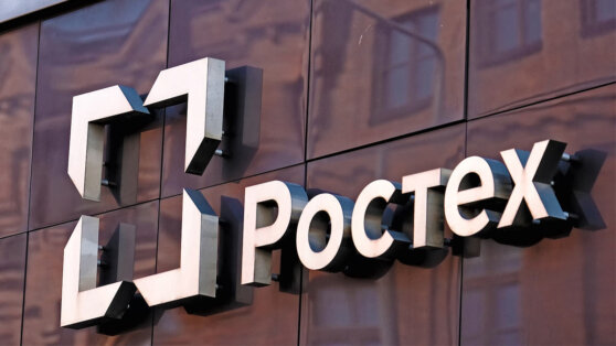    Правительство передало Ростеху 55% акций уральского завода "Исеть" Андрей Бурков