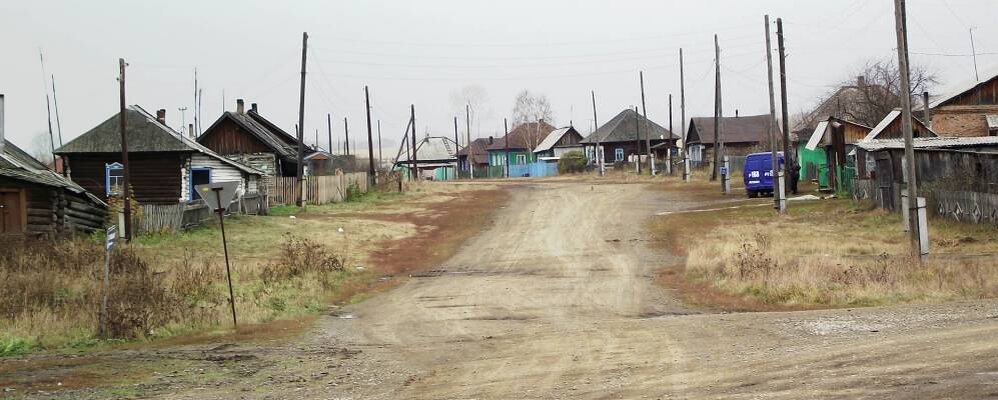 Мостовая кемеровская область. Бассейн реки чумыш алтайский край. Река кия кемеровская обл московка. Мостовая кемеровская область. Табшичка берёзово кузбасс.