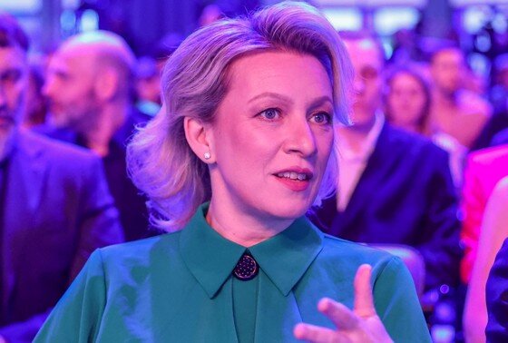    Мария Захарова