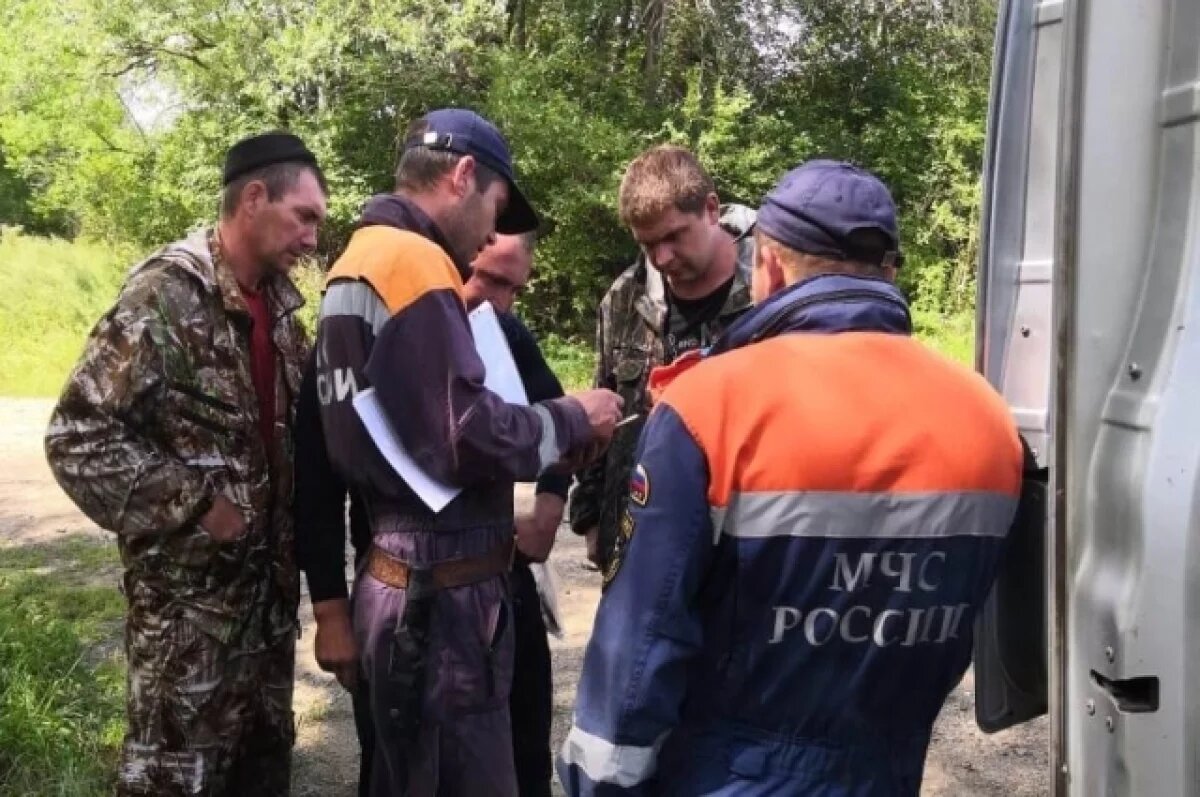    «Найден. Погиб».