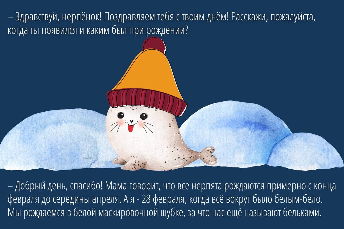 -1-2