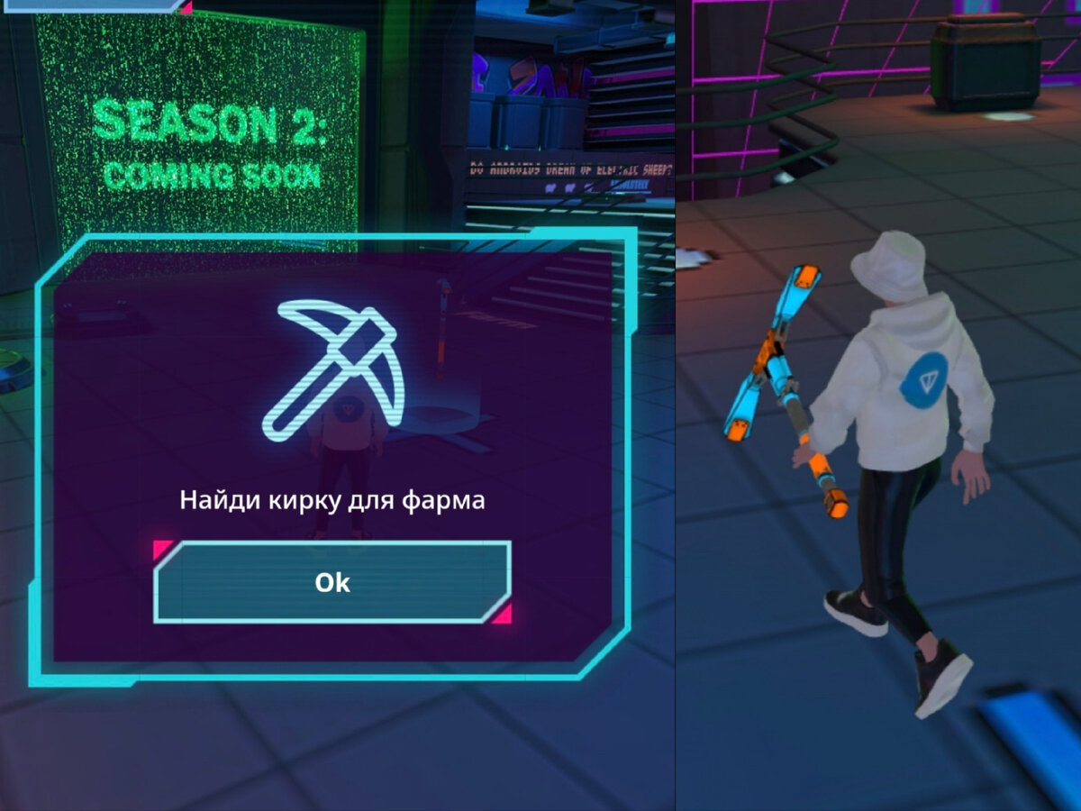 HYPER - самая свежая 3D фармилка в Telegram с потенциальным Airdrop | Обо  всем на свете | Дзен