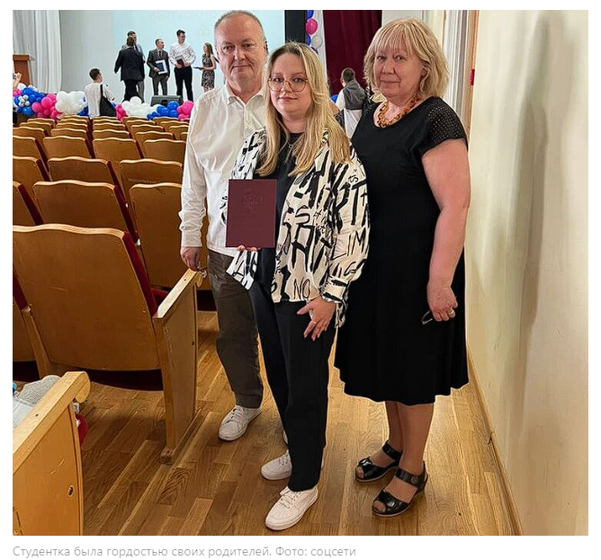    Скриншот kp.ru