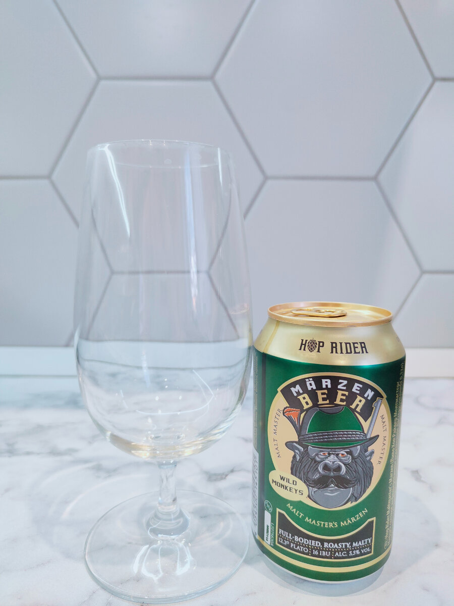 Пиво "Hop Rider Maltmaster's Märzen" (Хоп Райдер Молтмастерс Мерцен) из Германии