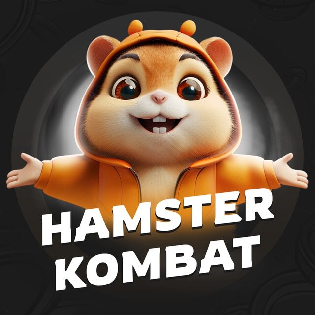 Hamster combat что за проект