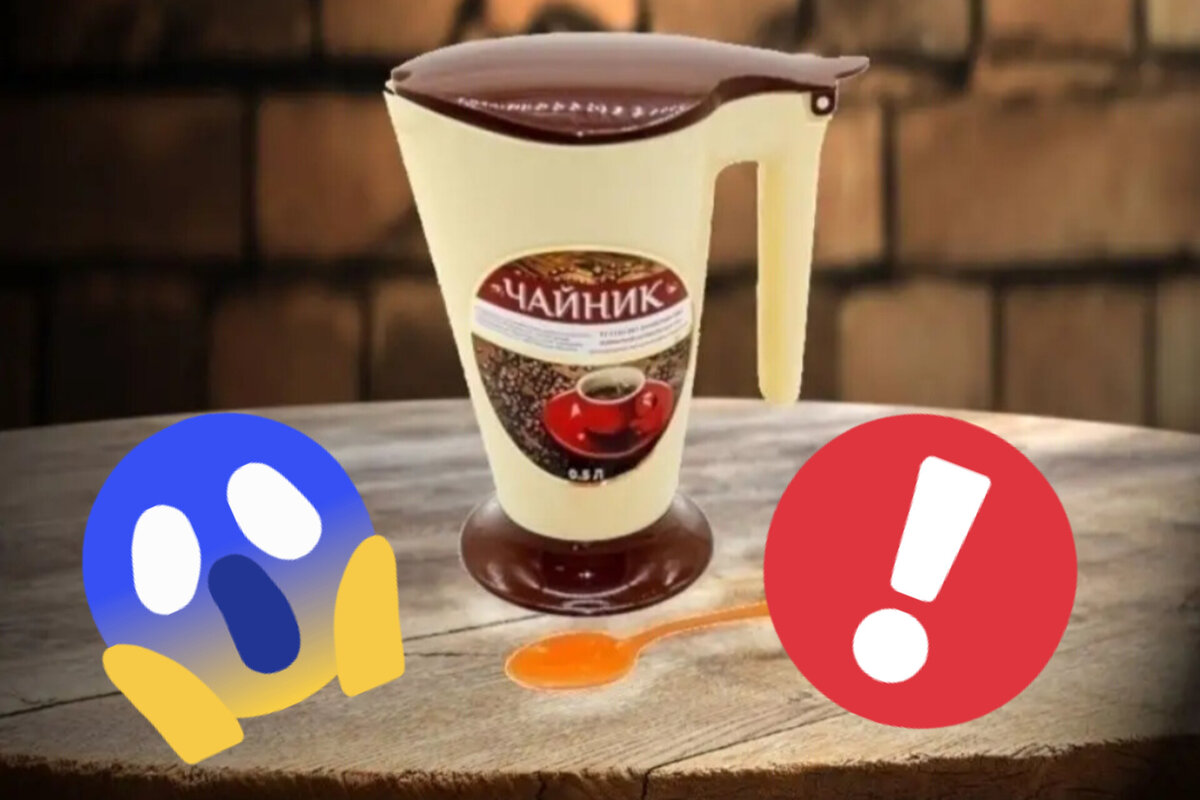 — Ни в коем случае!!!