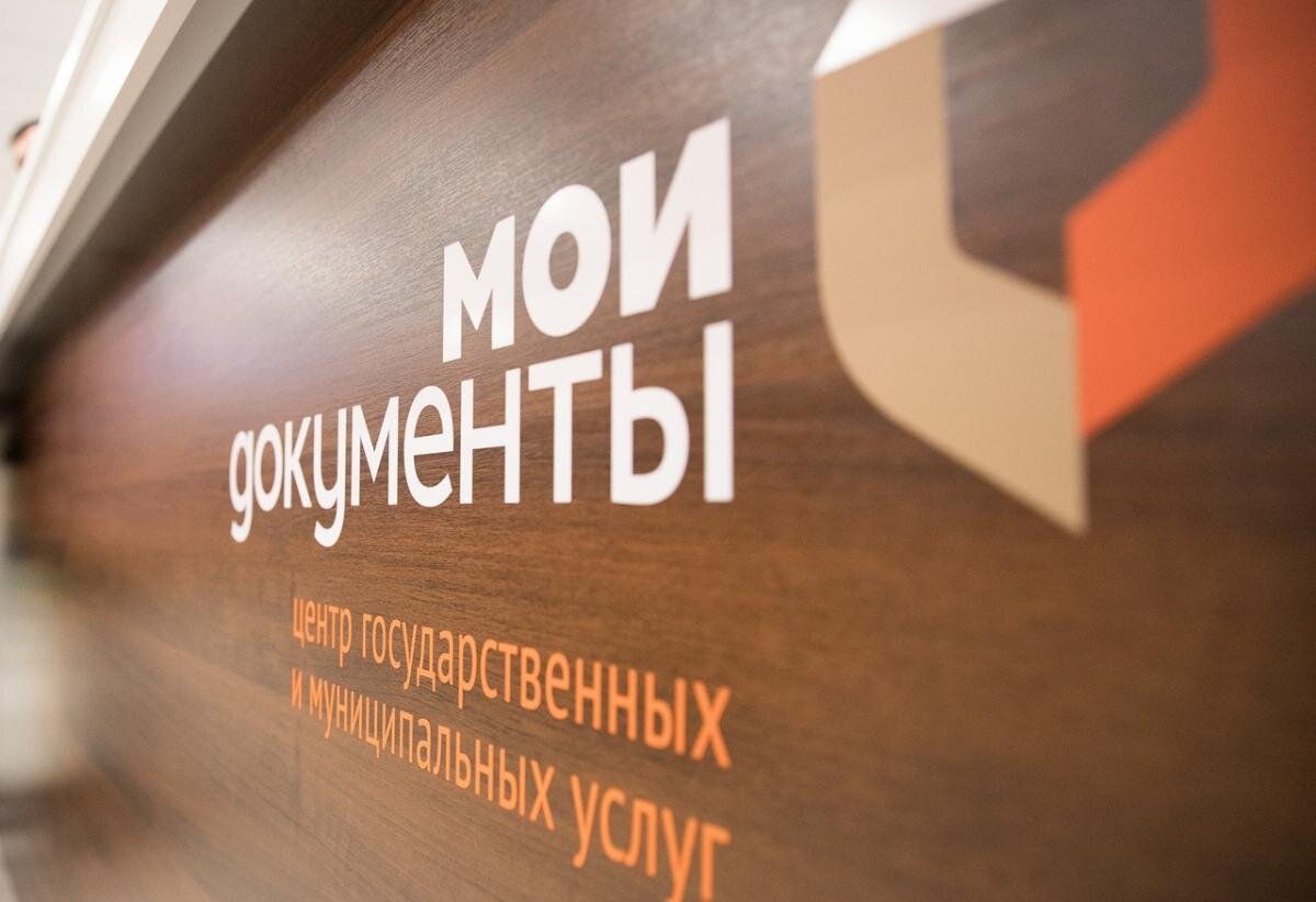 Просто фото для наглядности. Взято из сети из общих источников.