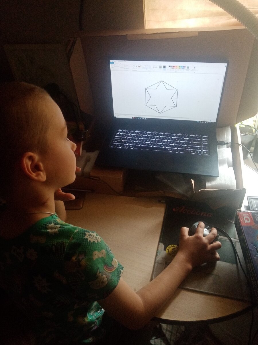 Можно найти много программ, различных тематик, на любой вкус и цвет!